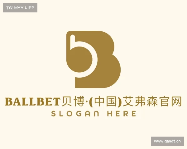 网页版ballbet贝博·(中国)艾弗森官网